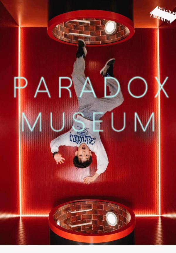 [May Holiday Discount] Paradox Museum Shanghai