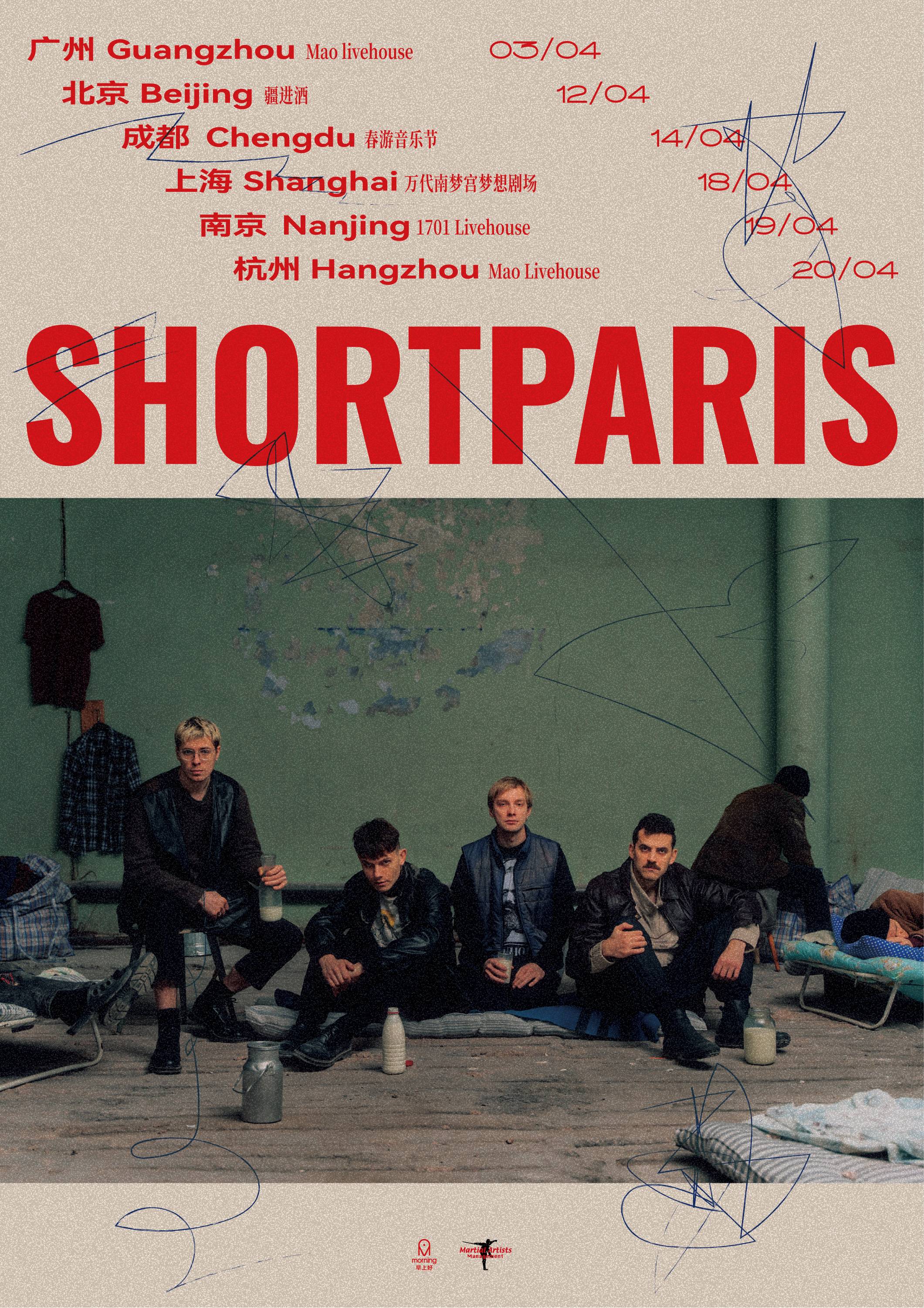 Shortparis China Tour - Shanghai 