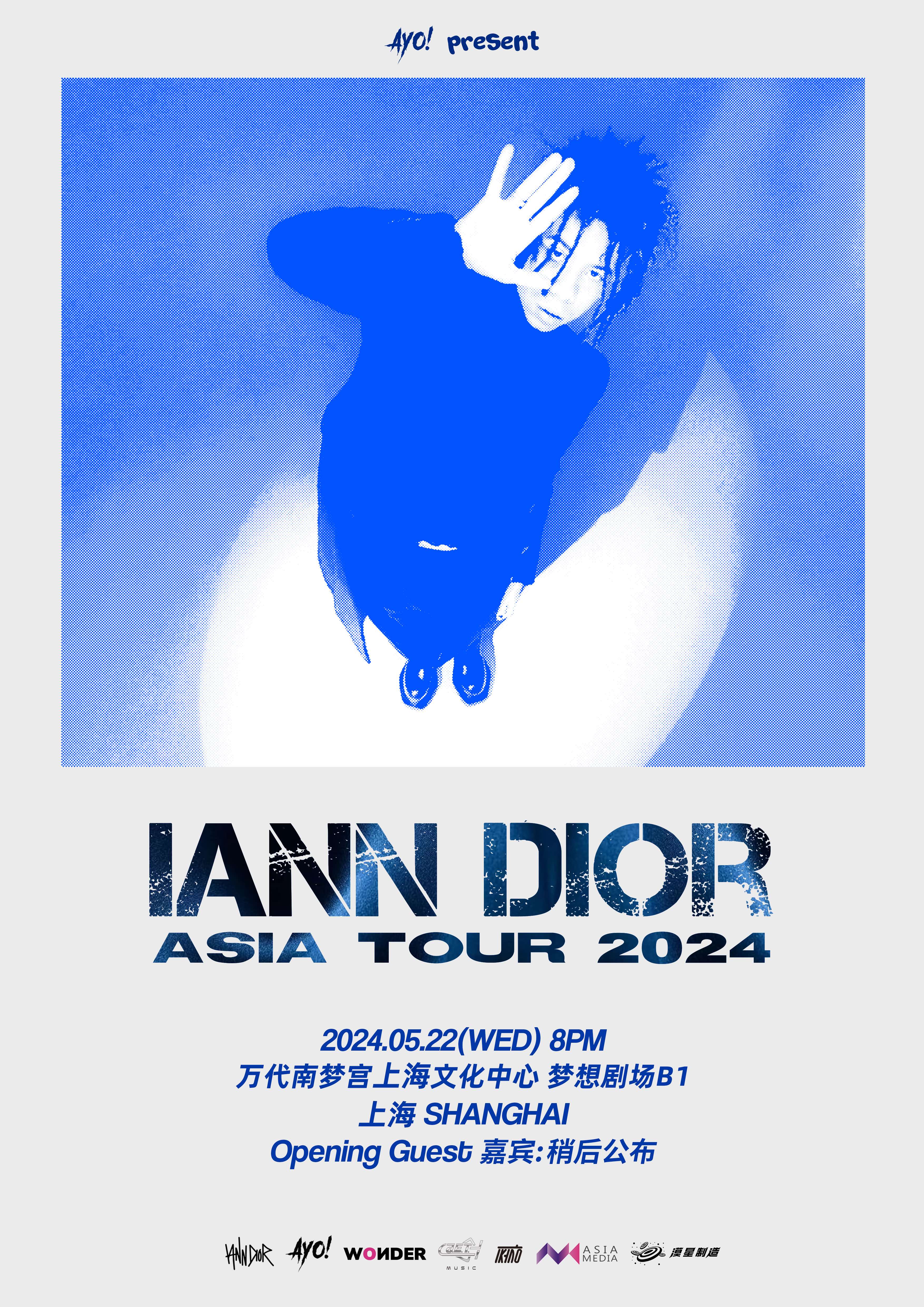 iann dior Asia Tour 2024 - Shanghai