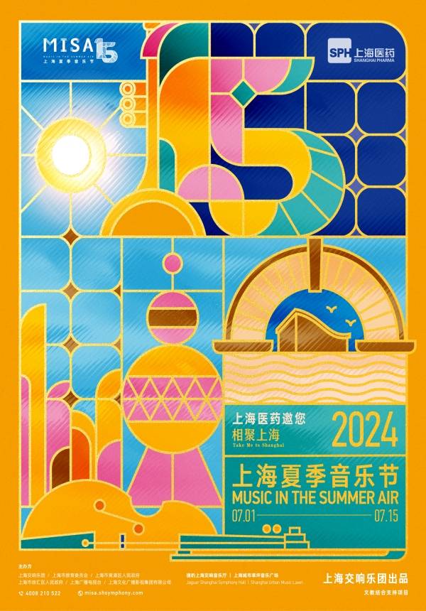 MISA 2024