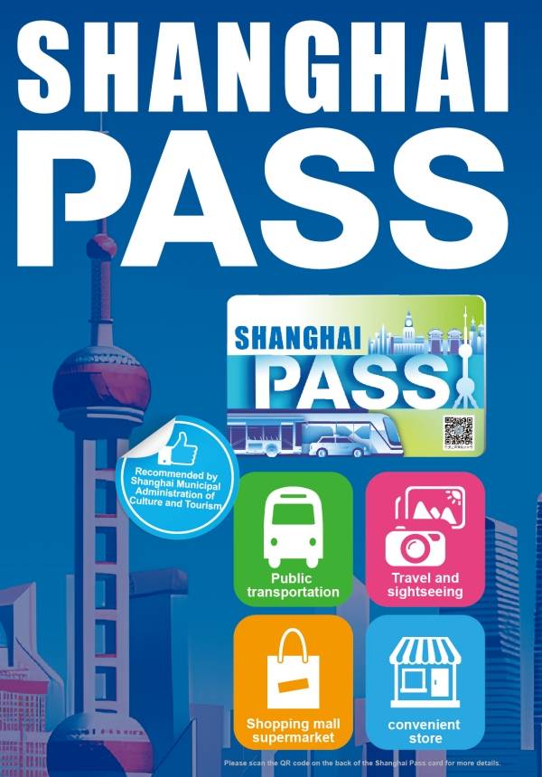 [Alipay/WeChat]Shanghai Pass
