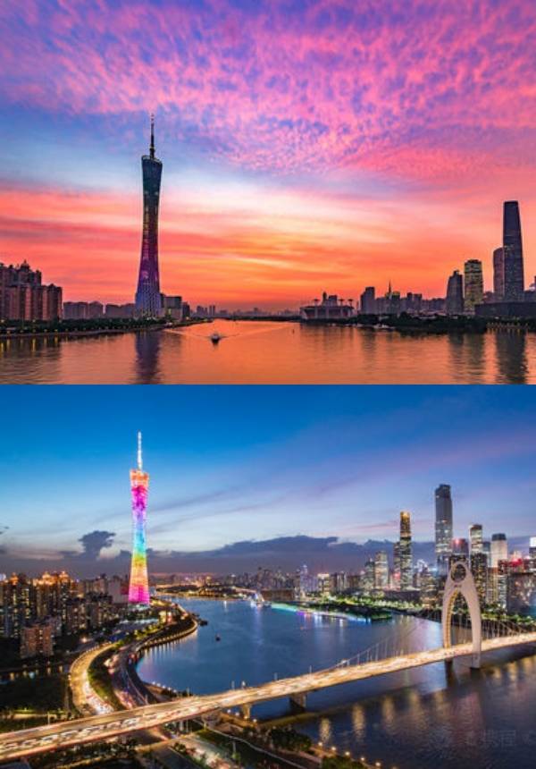 Guangzhou Tower