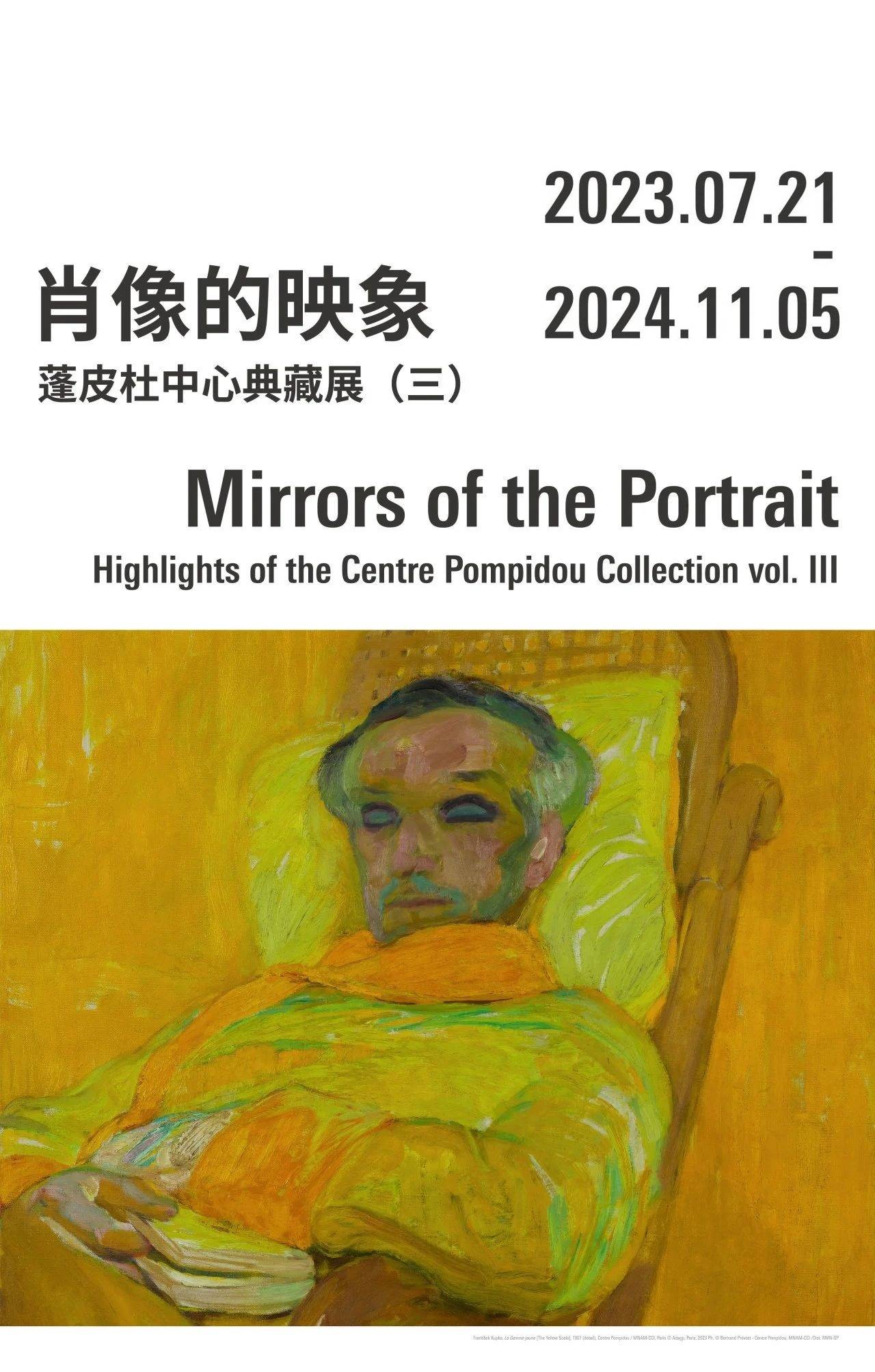 Mirrors of the Portrait: Highlights of the Centre Pompidou Collection vol.III