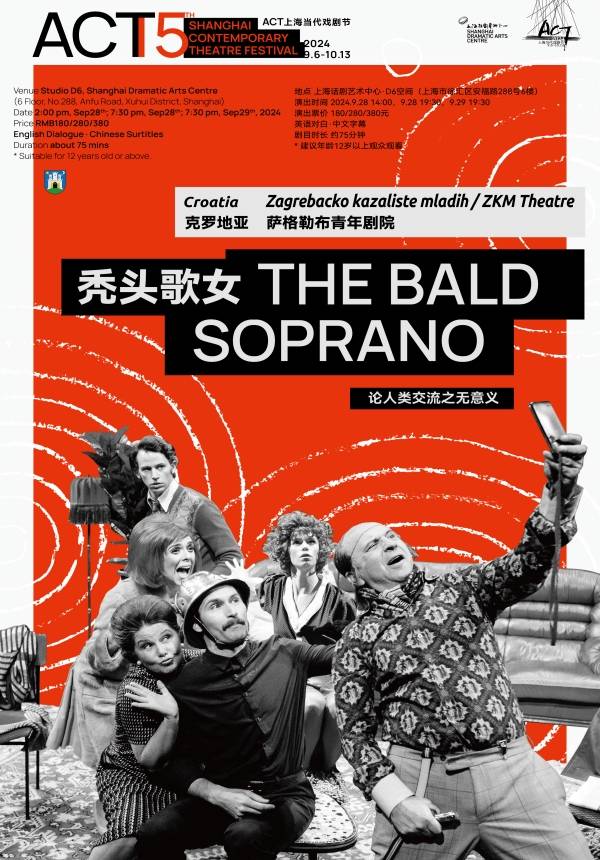 The Bald Soprano