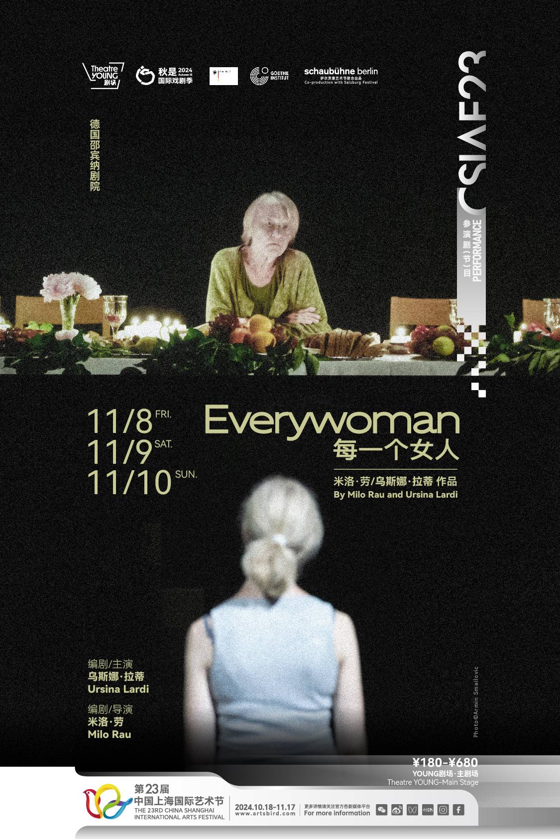 Everywoman by Schaubühne Berlin