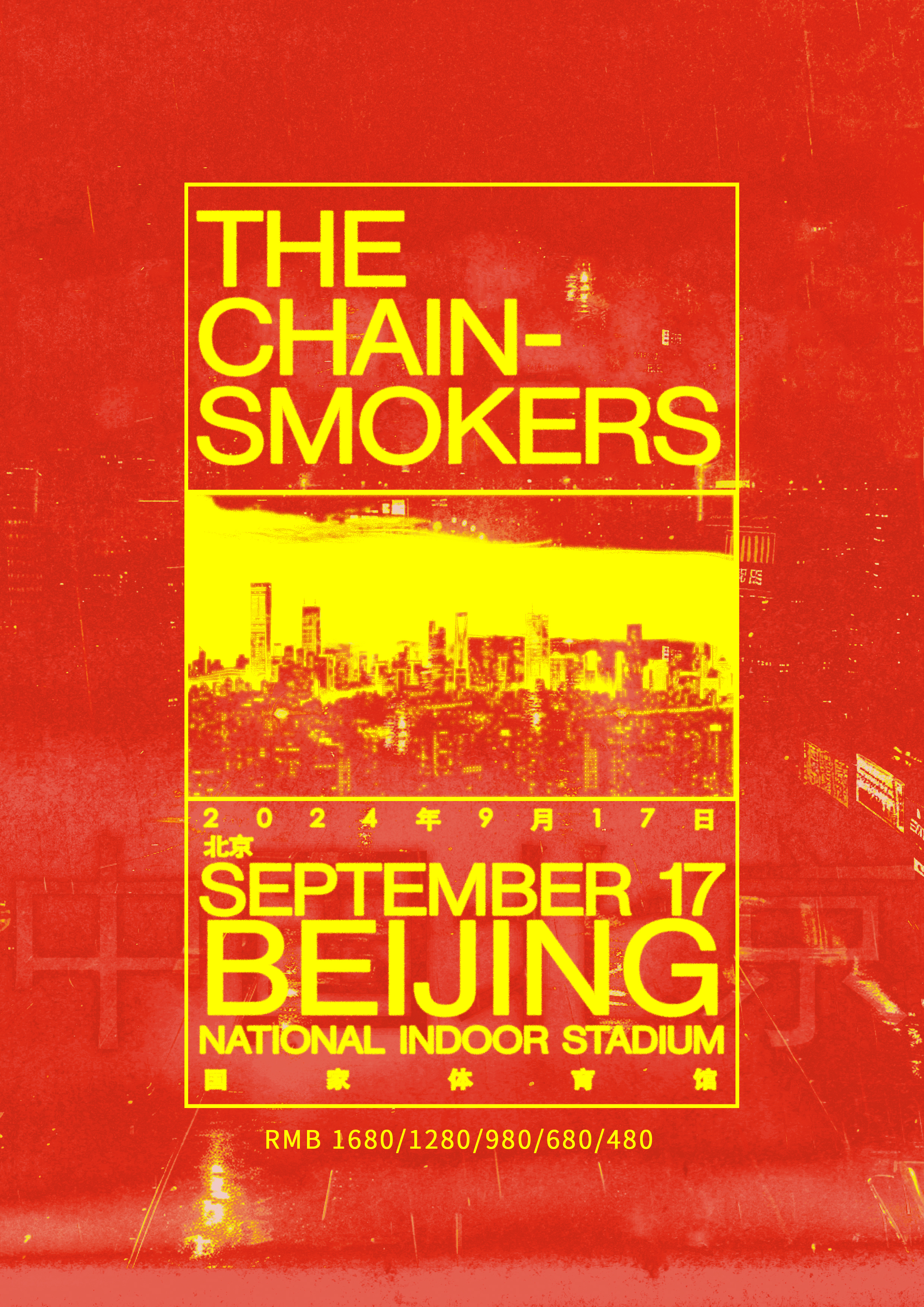 The Chainsmokers 2024 Live in Beijing