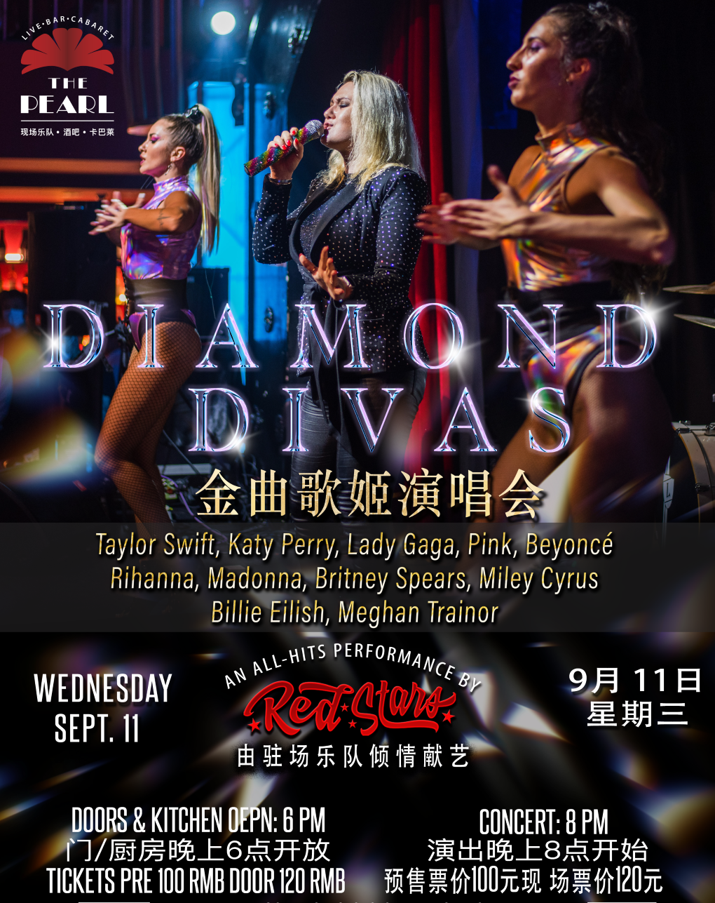 Diamond Divas Concert