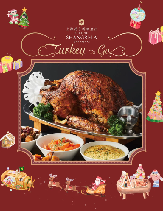 【20% OFF Early Bird】Turkey To Go