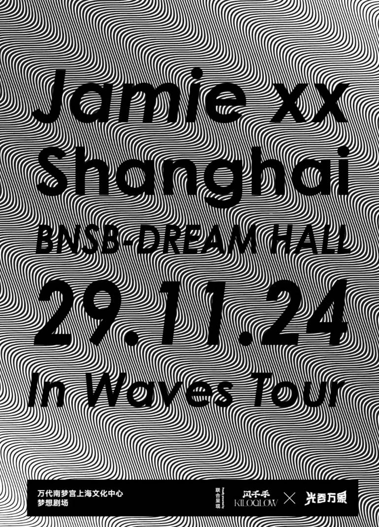 Jamie xx - In Waves Tour Shanghai