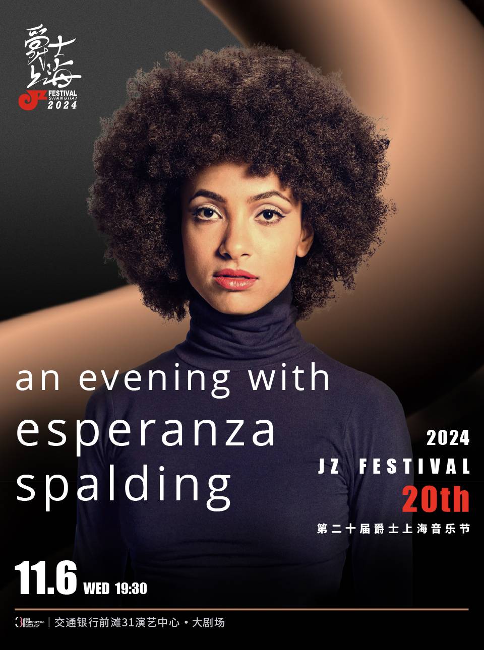 2024 JZ Festival Shanghai 20th Anniversary - An Evening with Esperanza Spalding