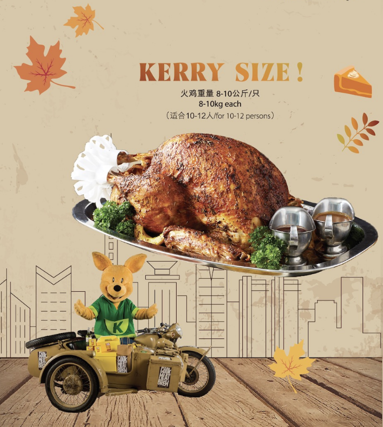 【15% OFF Early Bird】Turkey-To-Go by Kerry Hotel Pudong