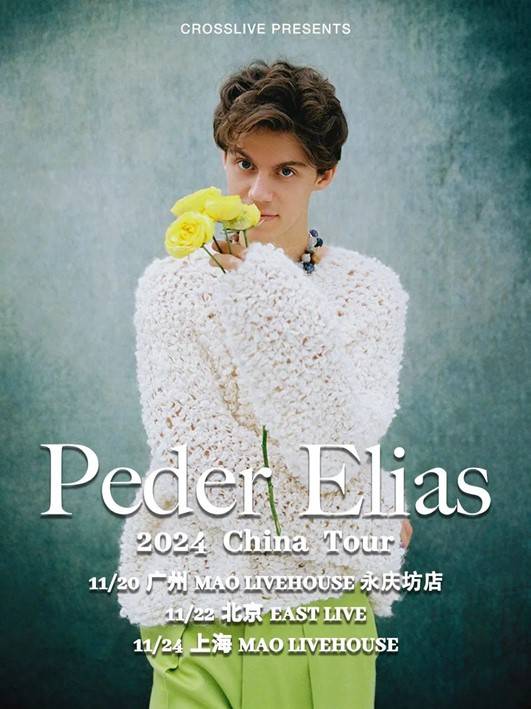 Peder Elias 2024 Tour in Shanghai