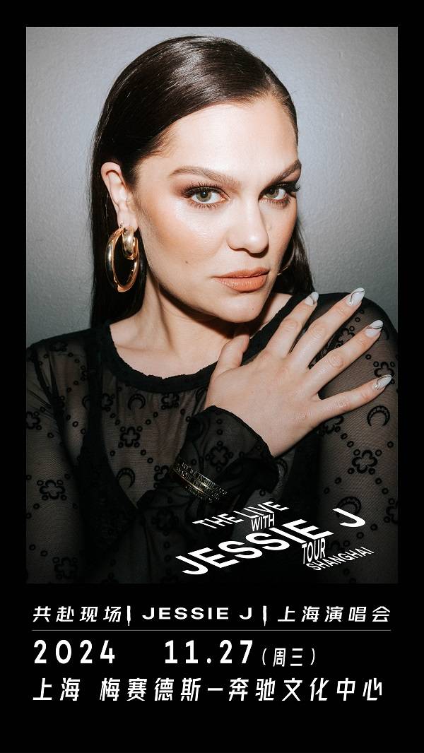 The “Live with Jessie J” Tour in Shanghai