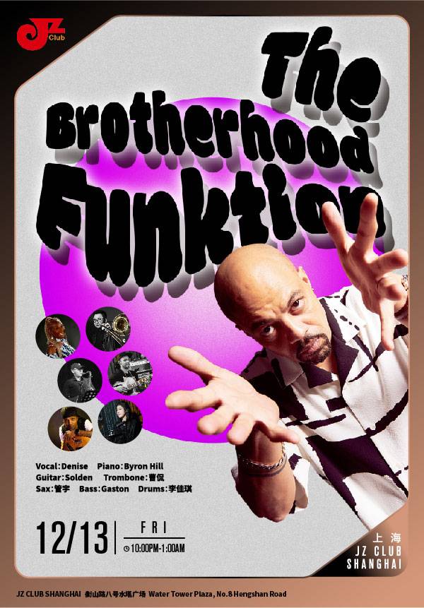 [JZ Club] The Brotherhood Funktion