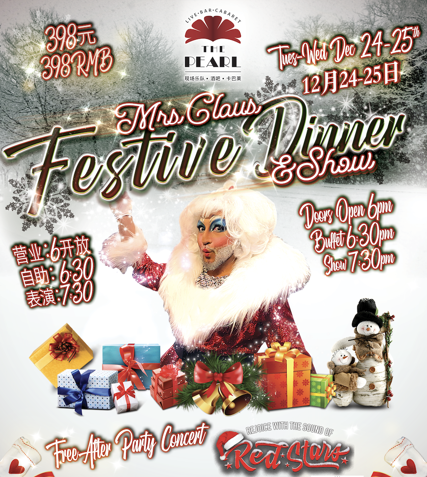 Mrs.Claus Festive Dinner & Show