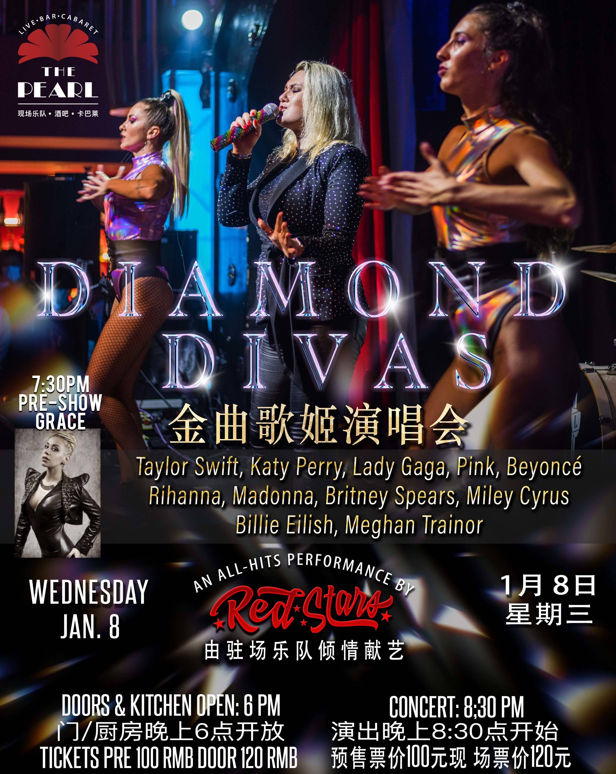 Diamond Divas Concert