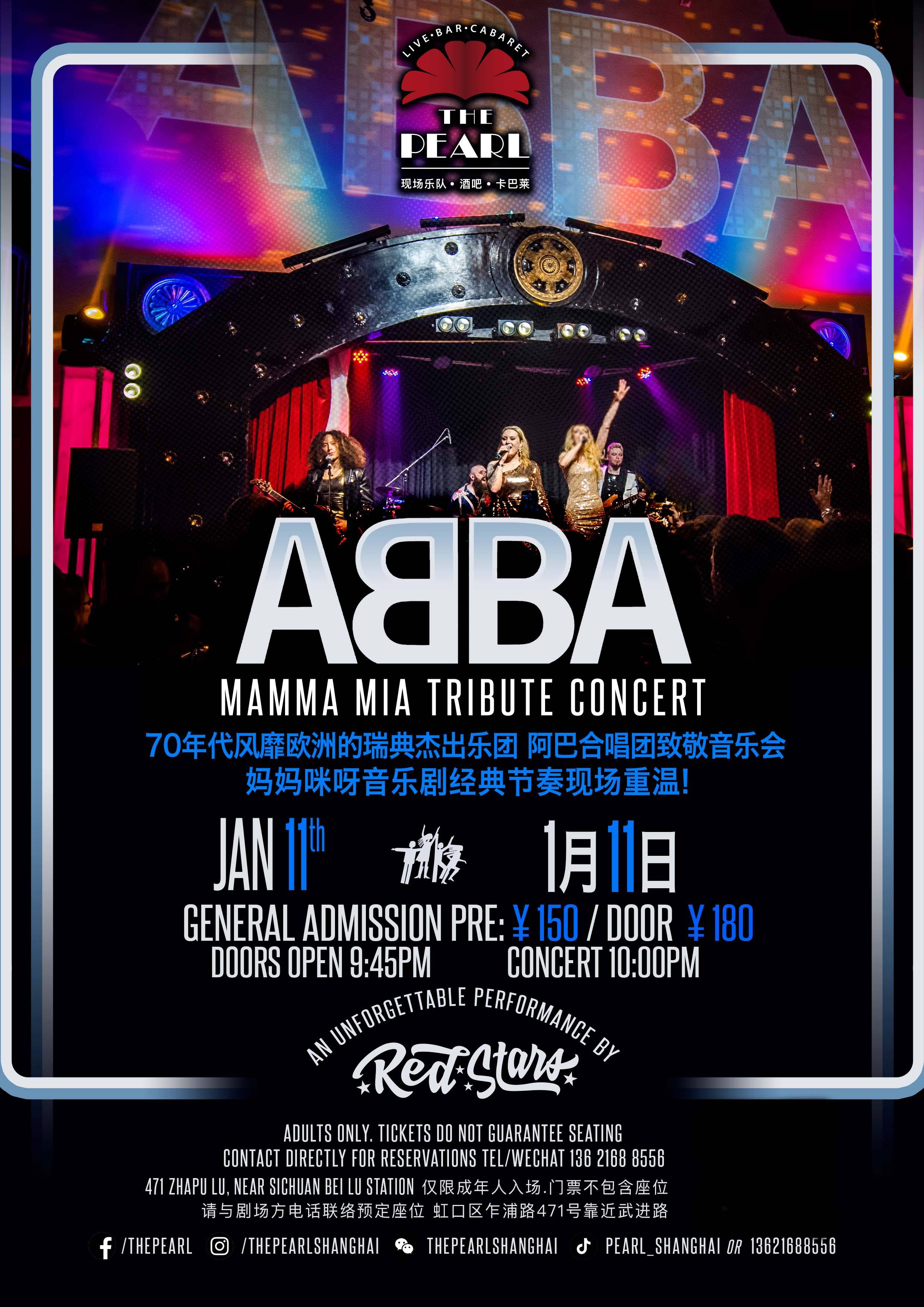 ABBA ”MAMMA MIA“ Tribute Concert