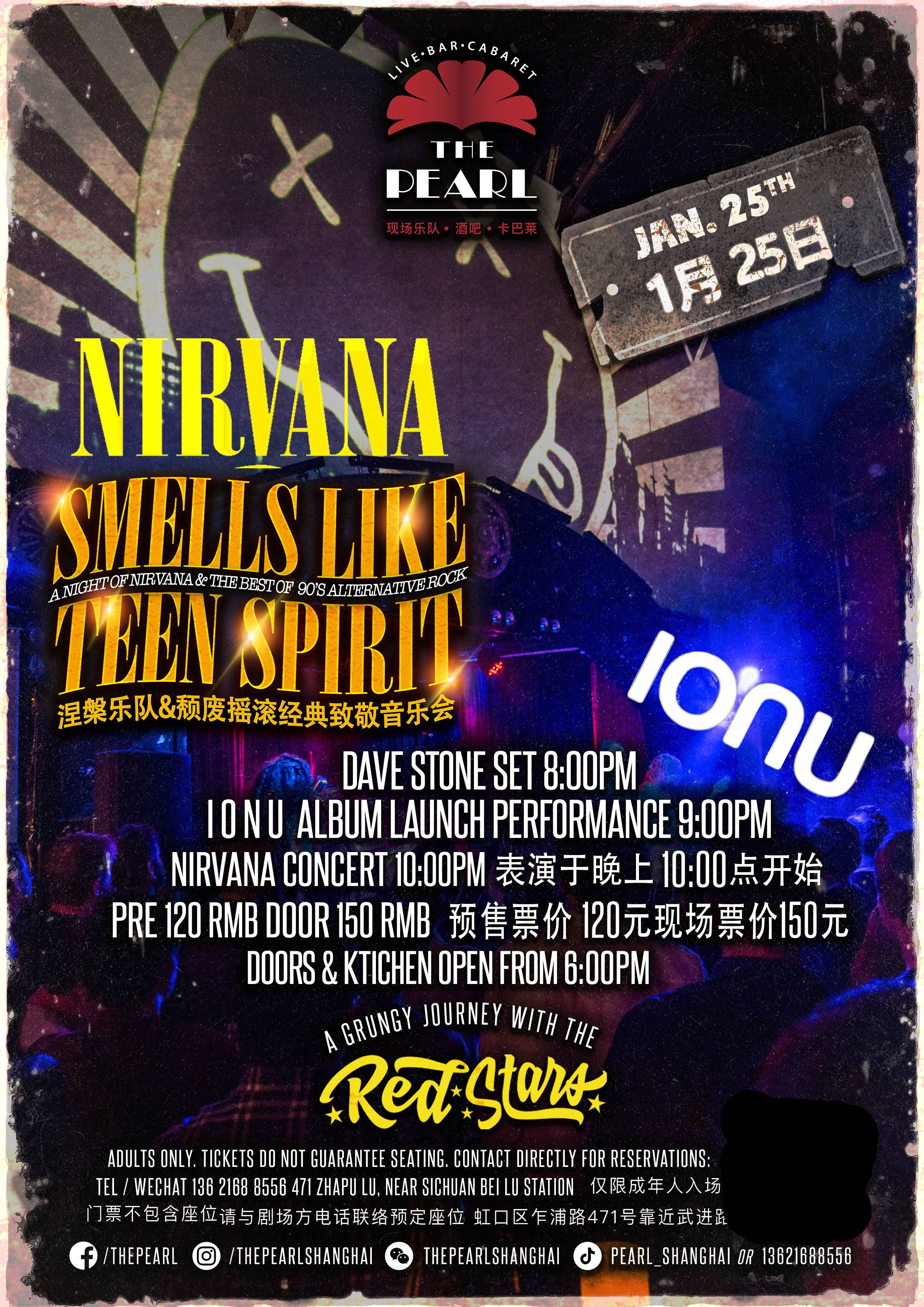 Nirvana & 90s Alternative Rock Tribute Concert