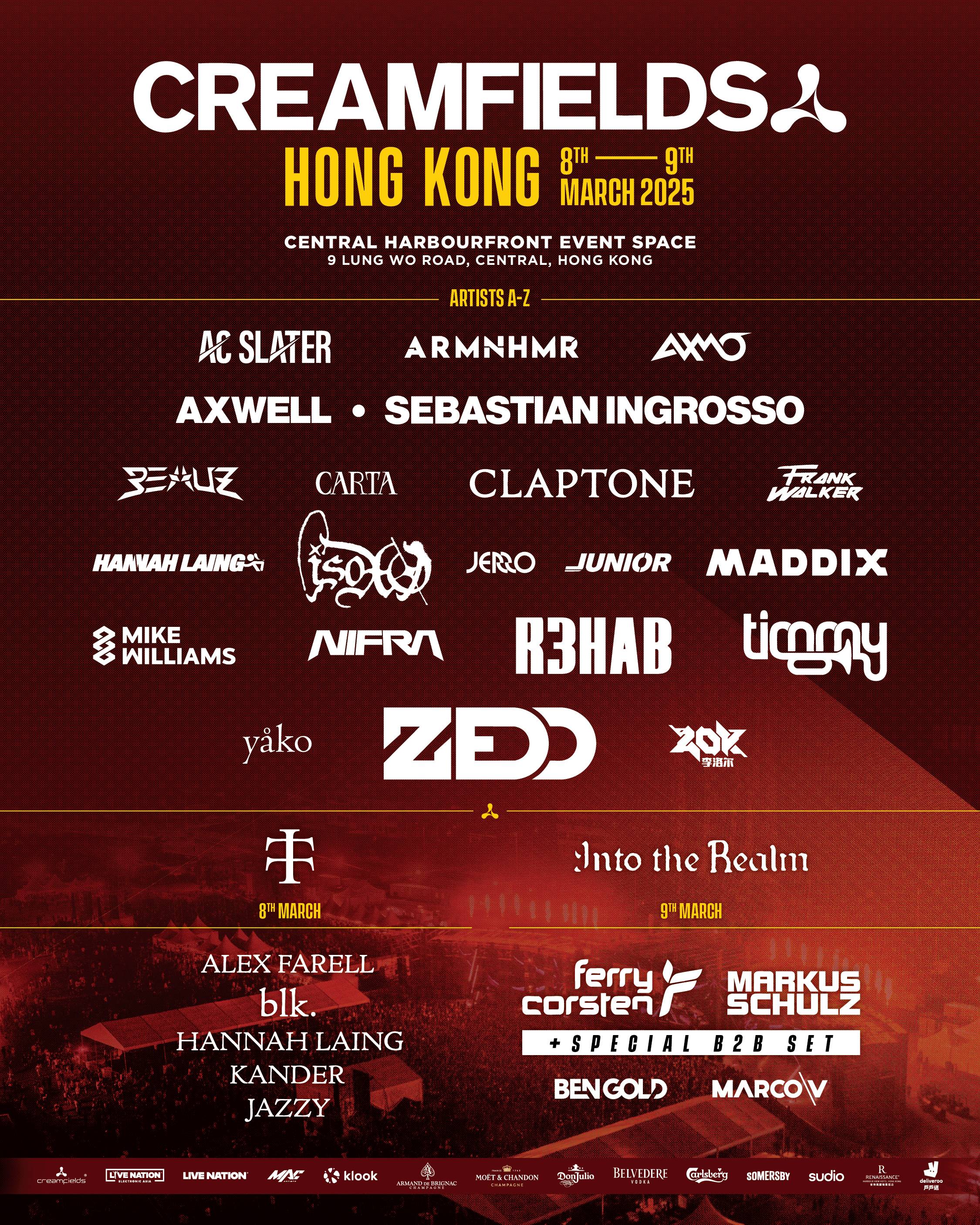 Creamfields Hong Kong 2025