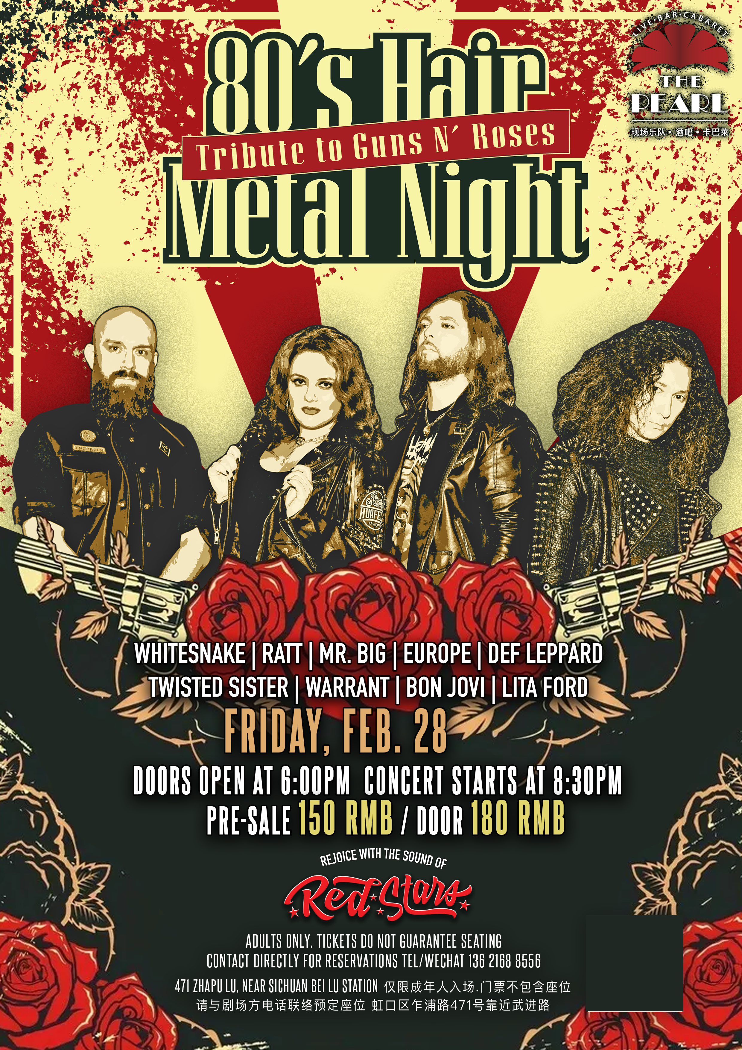 80's Hair Metal Night - Tribute to Gun N' Rose