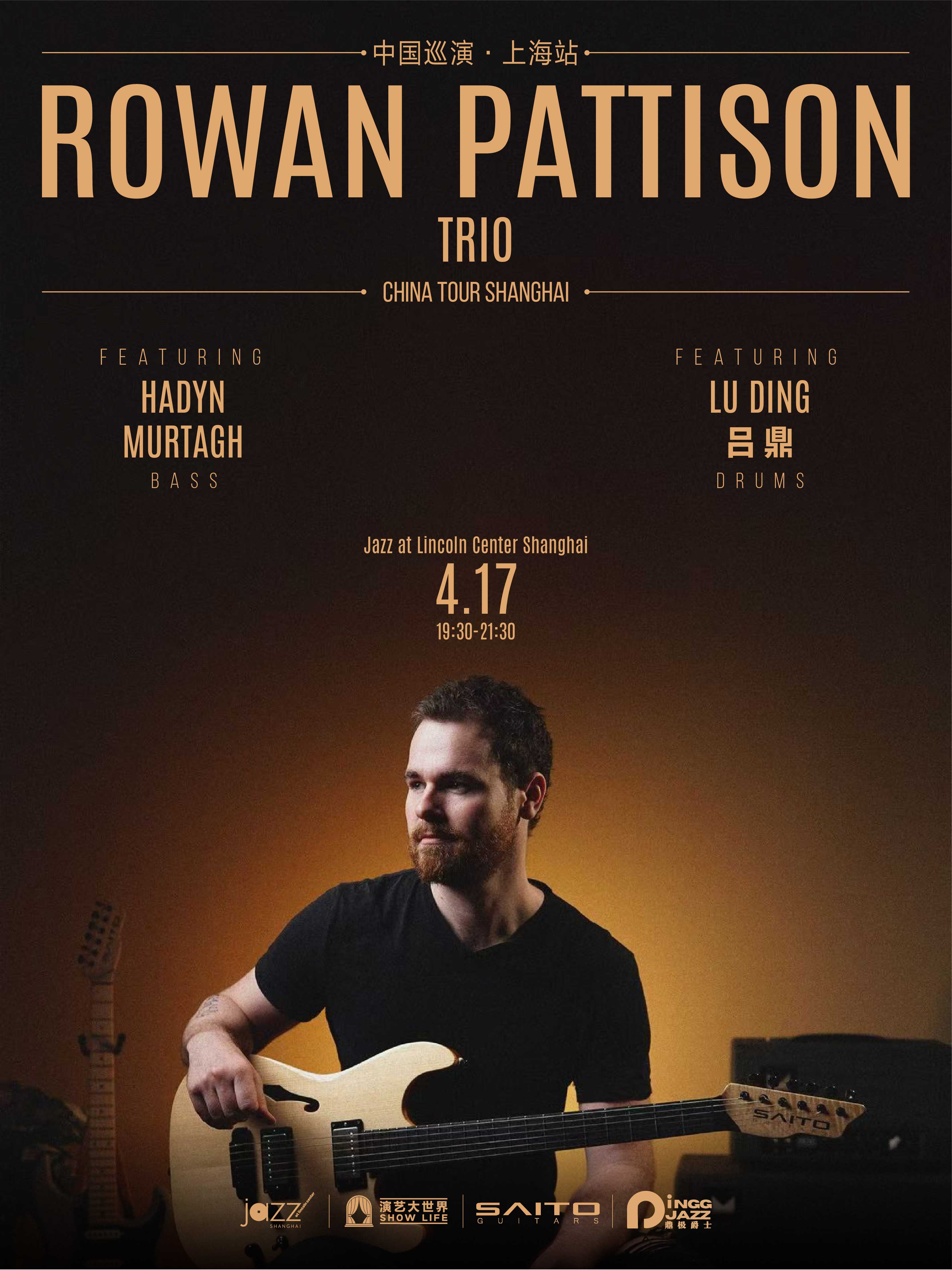 Rowan Pattison Trio