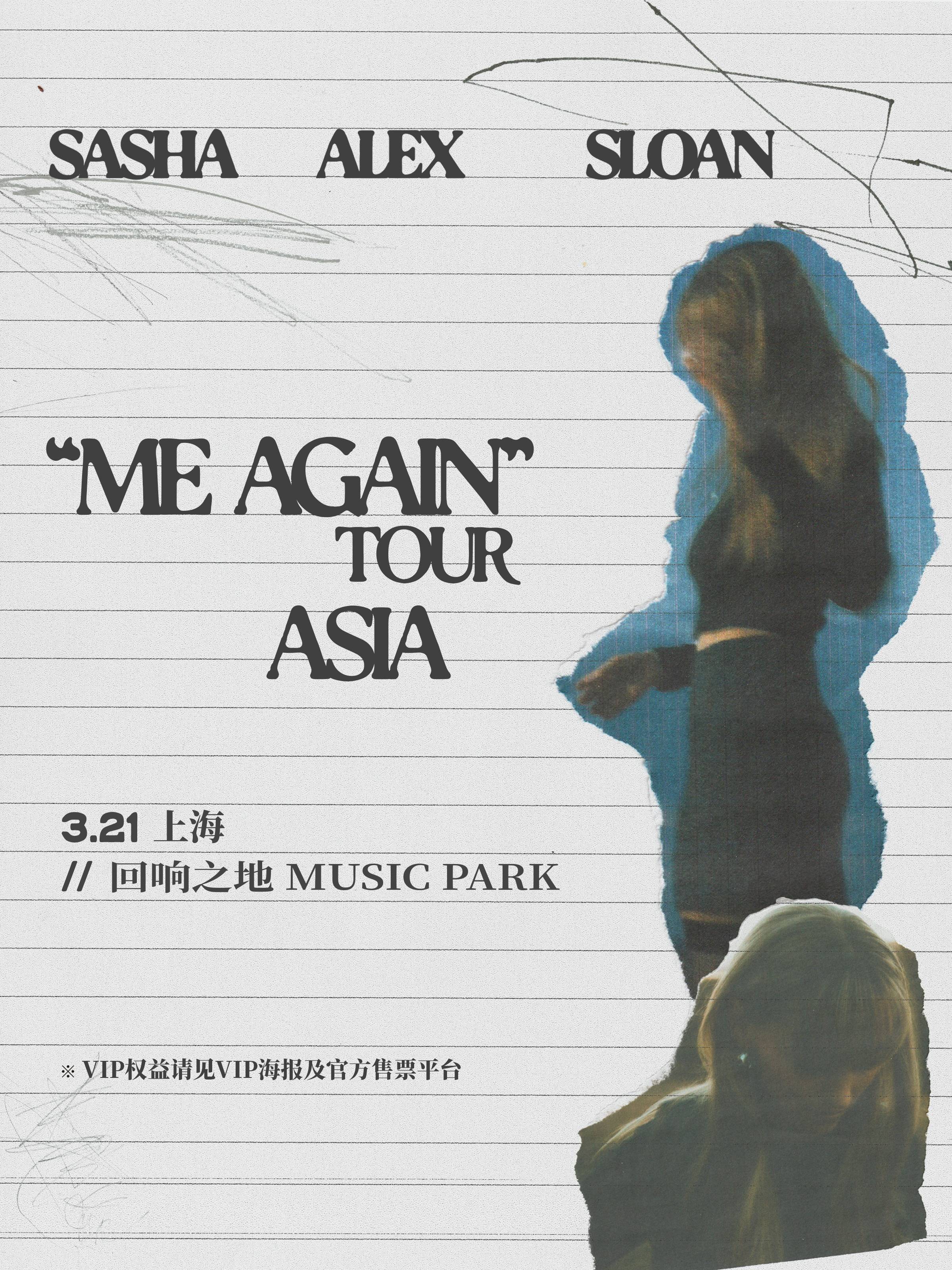 Sasha Alex Sloan "Me Again" Tour in Shanghai