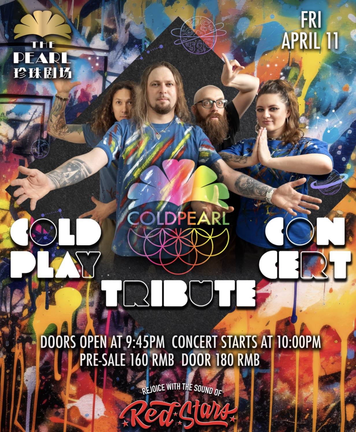 The Pearl’s Red Stars pres. ColdPearl - A Tribute to Coldplay