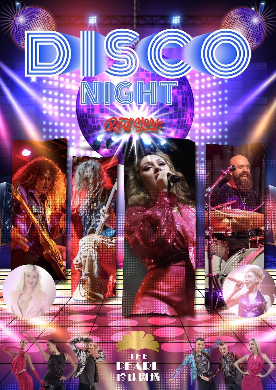 The Pearl's Disco Night