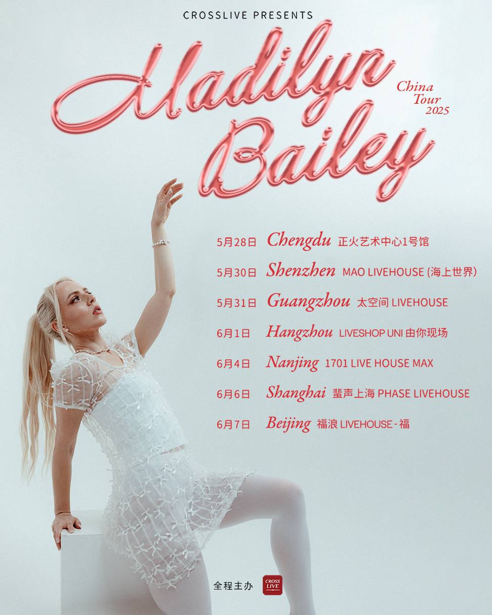 Madilyn Bailey China Tour 2025 in Shanghai