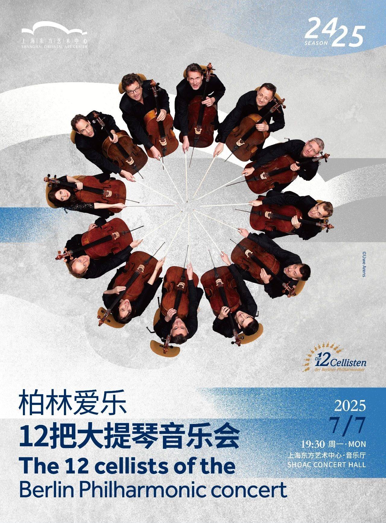 The 12 Cellists of the Berliner Philharmoniker
