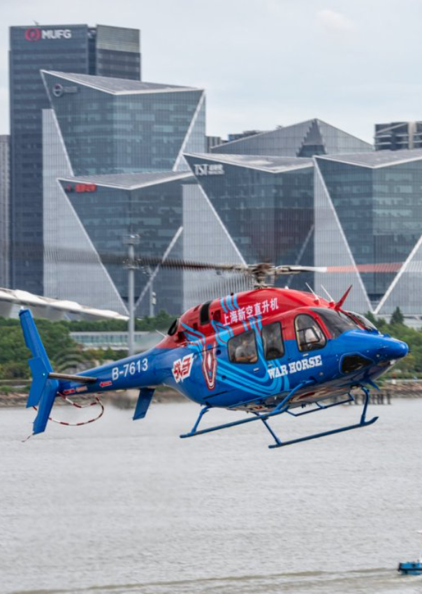 【Book 1 day in advance】Fuxing Island Helicopter Tour (5+ people to take off)