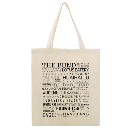 Shanghai Favorites: Tote Bag