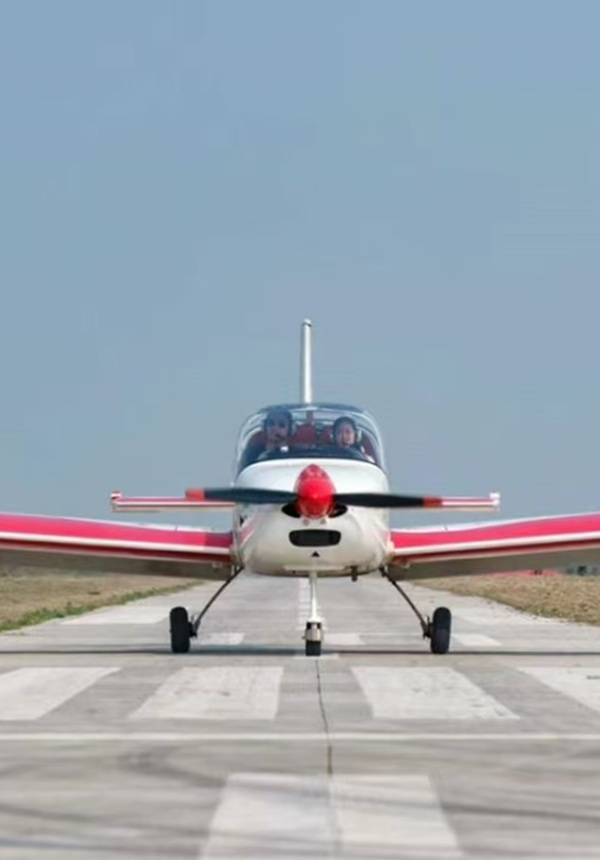 【Book 1 day in advance】Fly a Plane Above the Dianshan Lake 