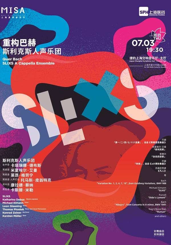 Quer Bach: SLIXS A Cappella Ensemble