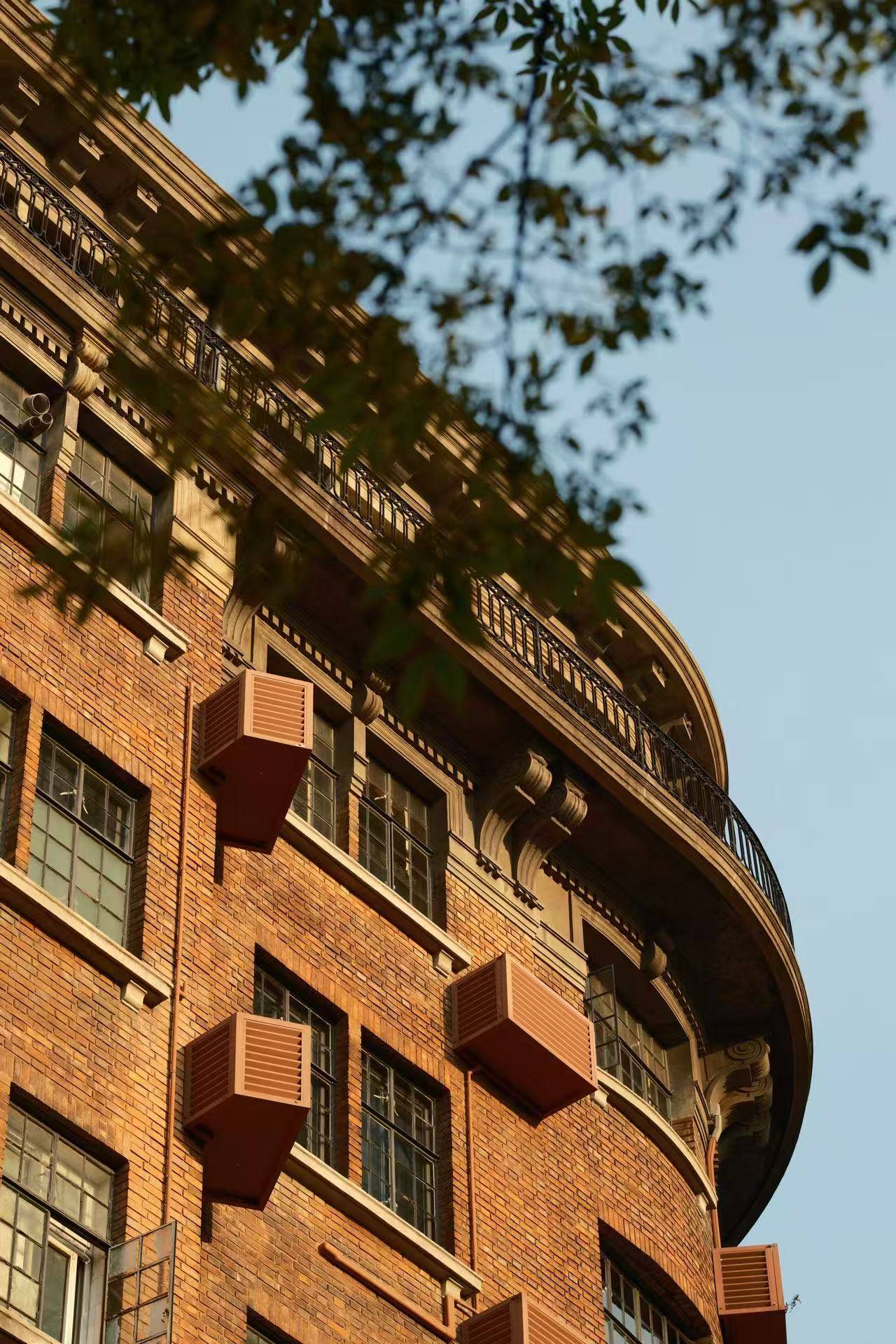 Citywalk in the French Concession