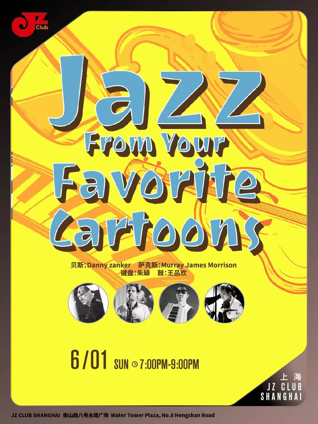 [JZ Club] Jazz From Your Favorite Cartoons