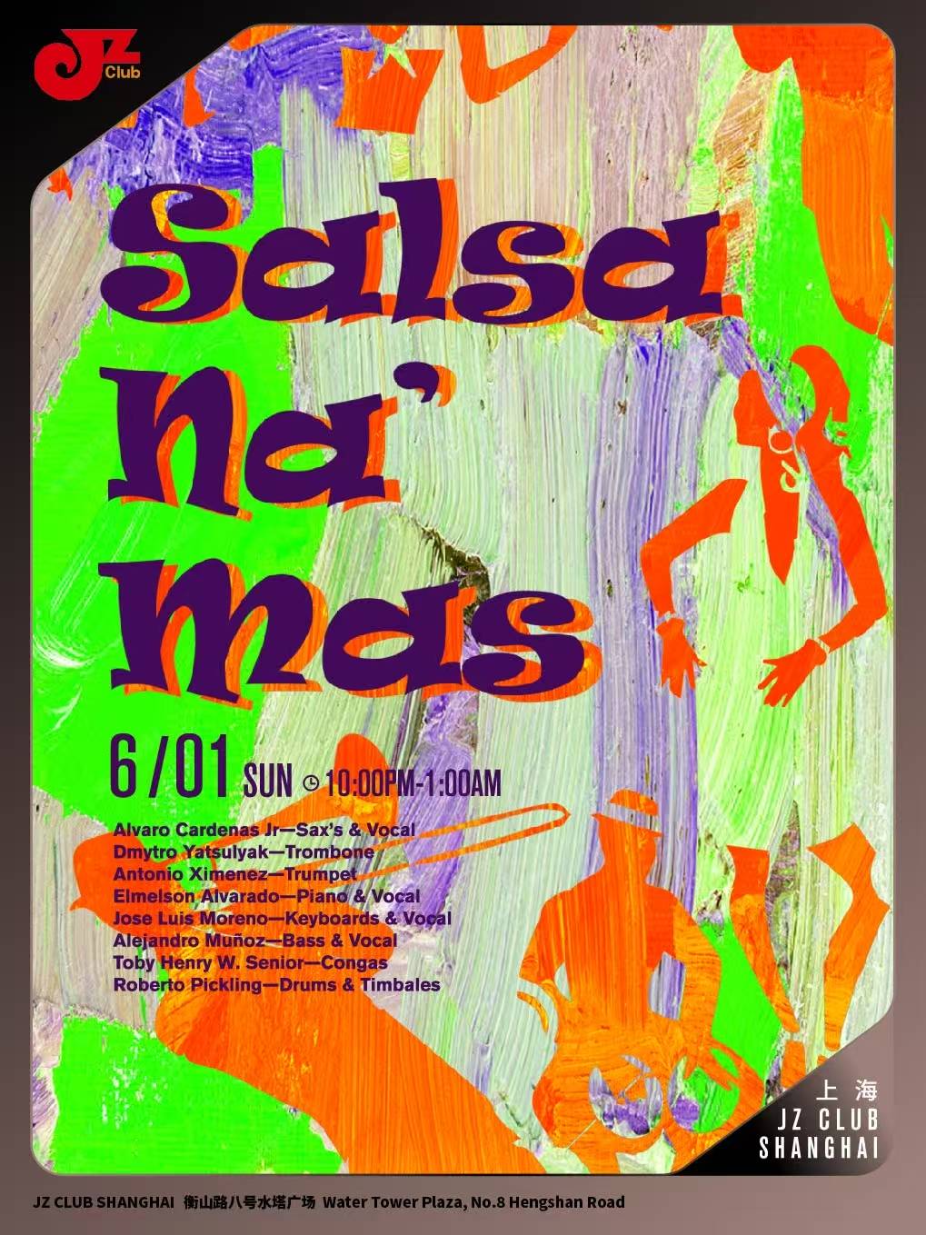 [JZ Club] Salsa Na' Mas