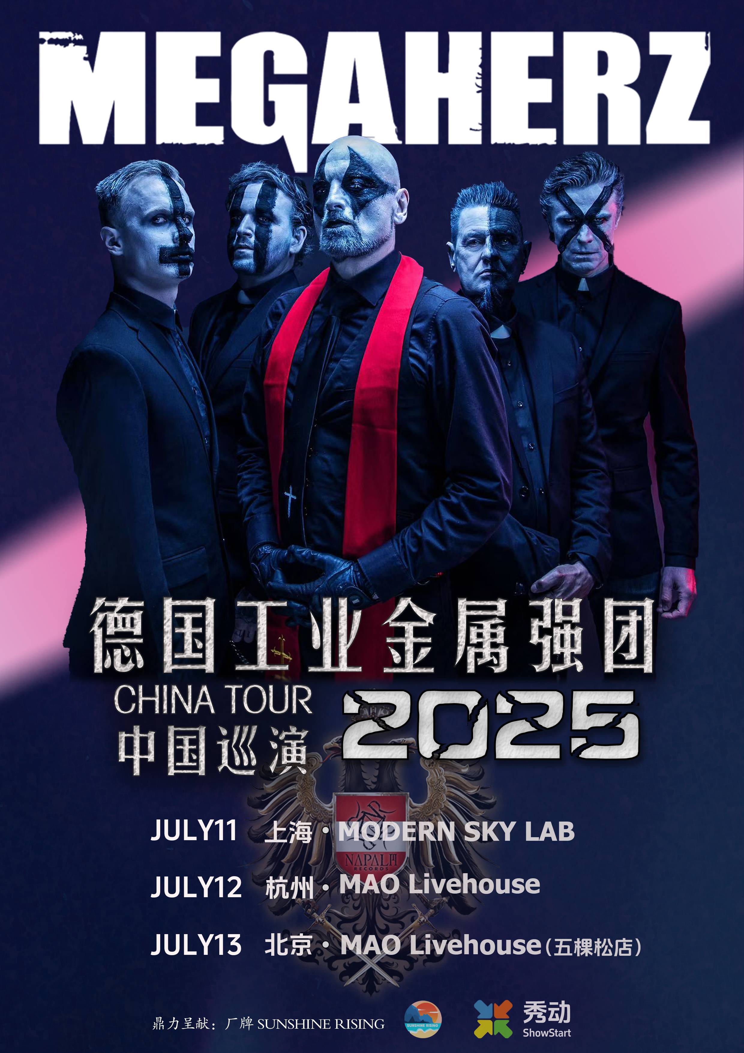 MEGAHERZ China Tour 2025 - Shanghai