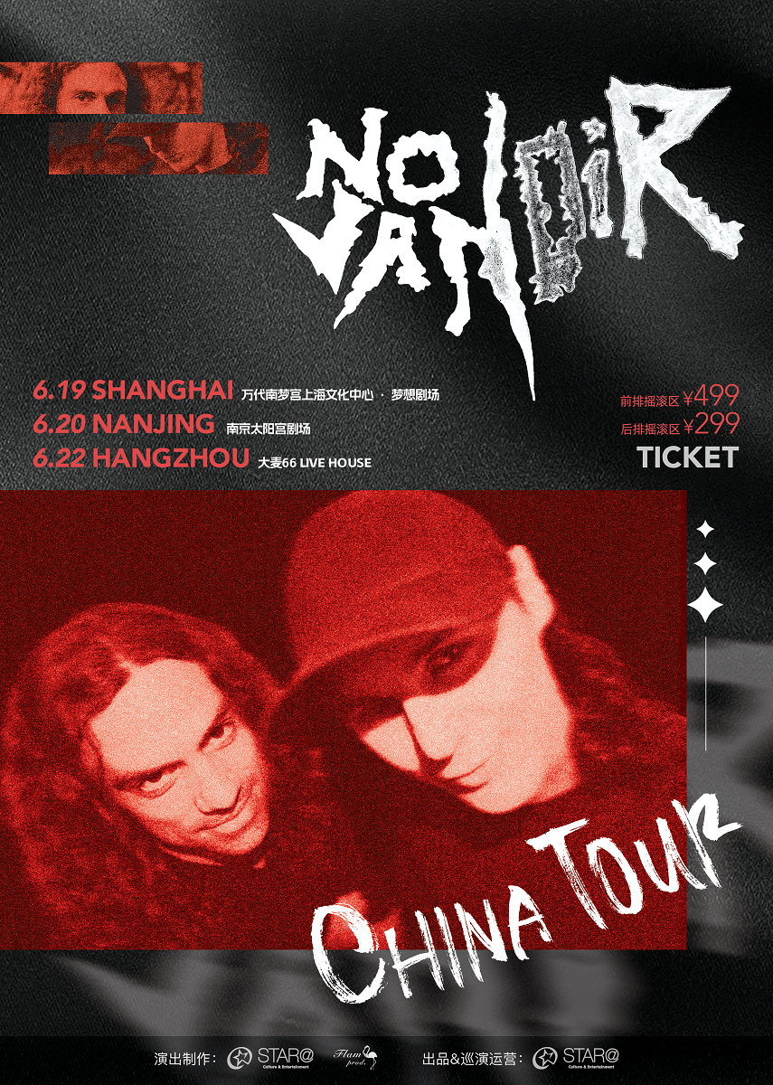 NOVA NOIR Tour 2025 - Shanghai