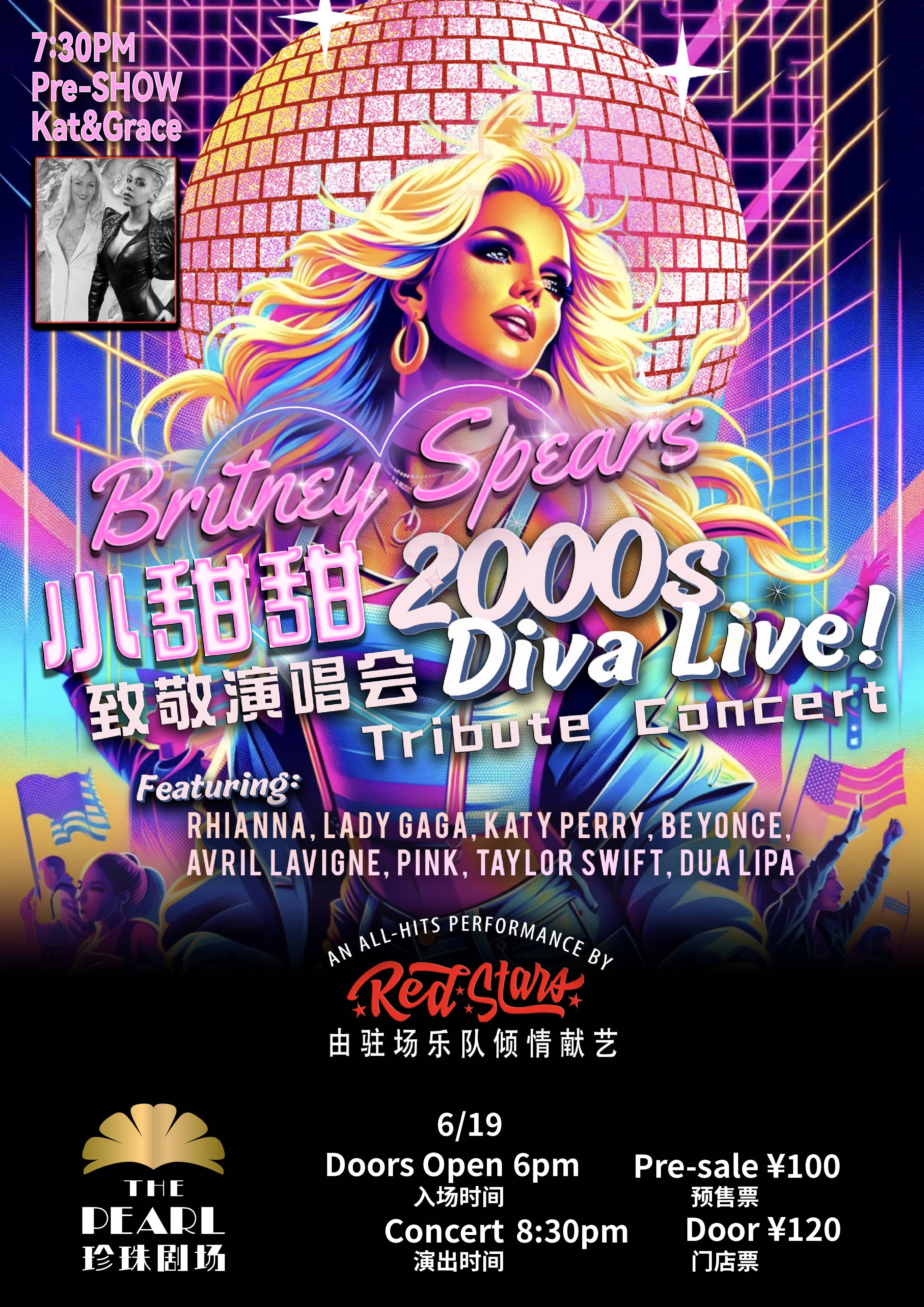 Britney Spears Tribute Concert & 2000s Diva Live