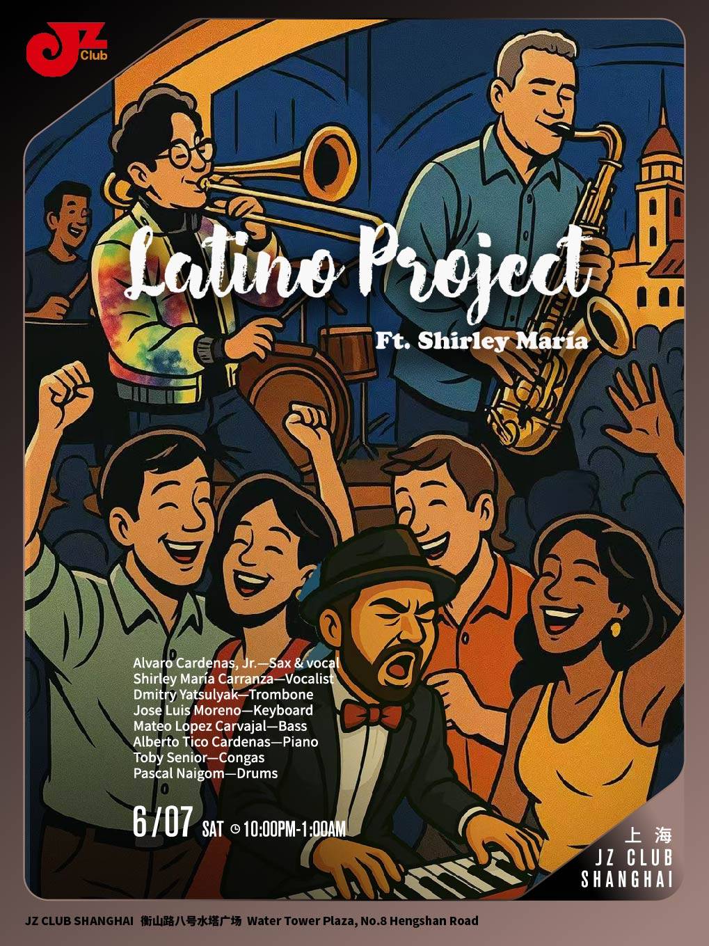 [JZ Club] Latino Project ft.Maria