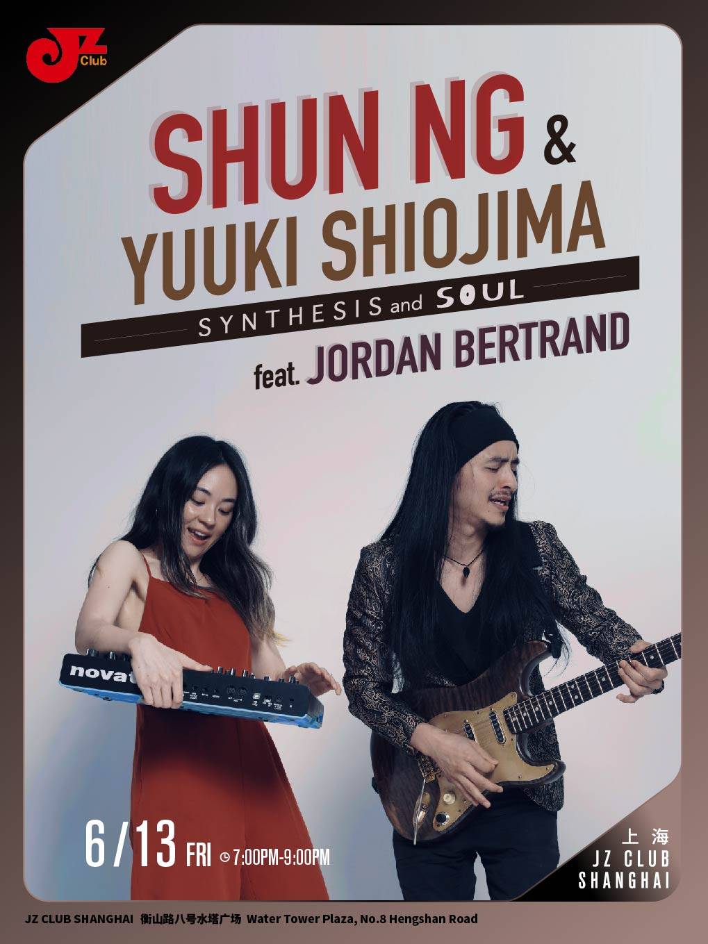 [JZ Club] Shun Ng & Yuuki Shiojima feat. Jordan Bertrand
