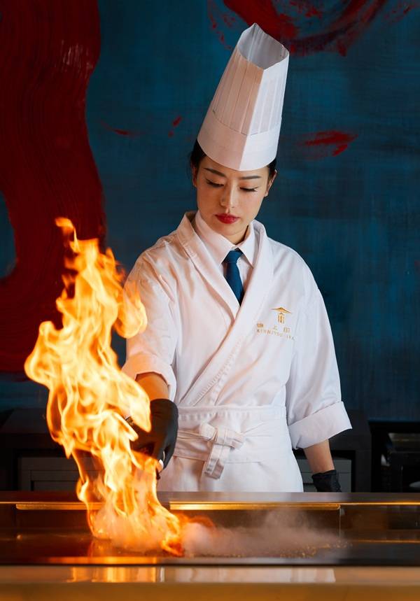 Kinnjyou Inaka Teppanyaki Lunch Set for Two
