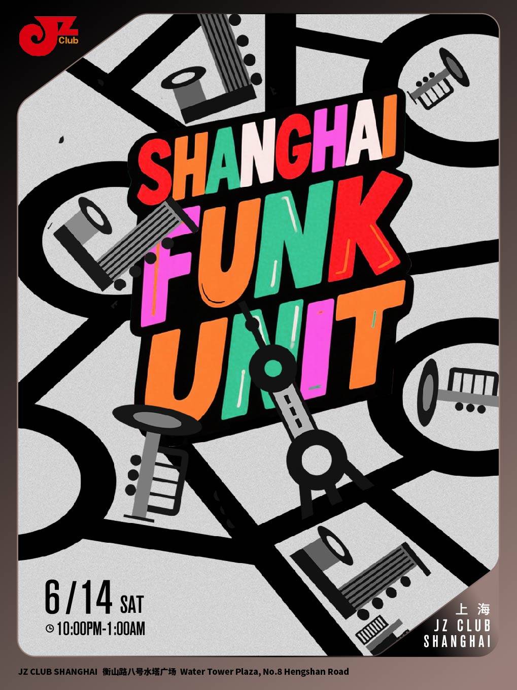 [JZ Club] Shanghai Funk Unit