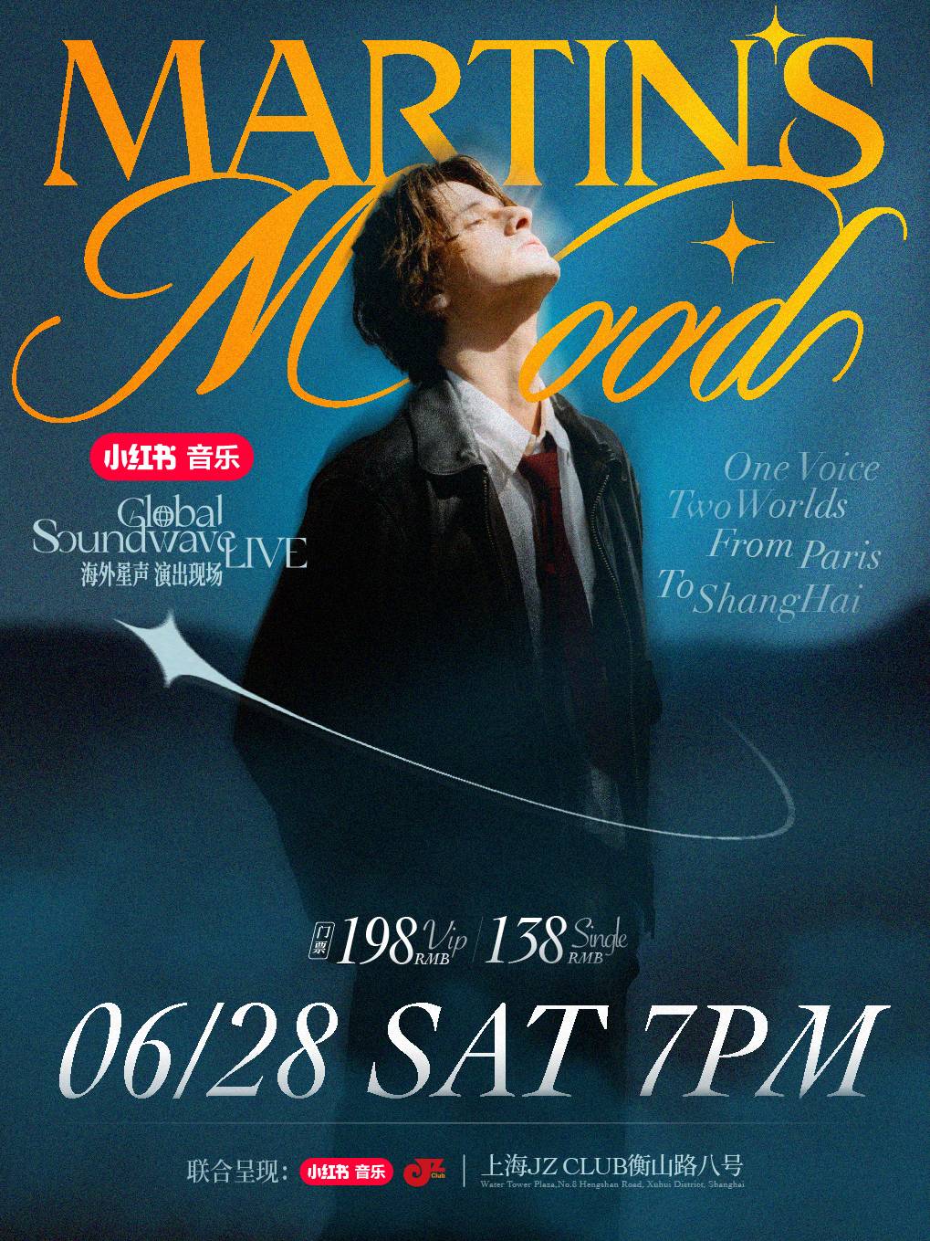 [JZ Club] Martin’s Mood - One Voice, Two Worlds