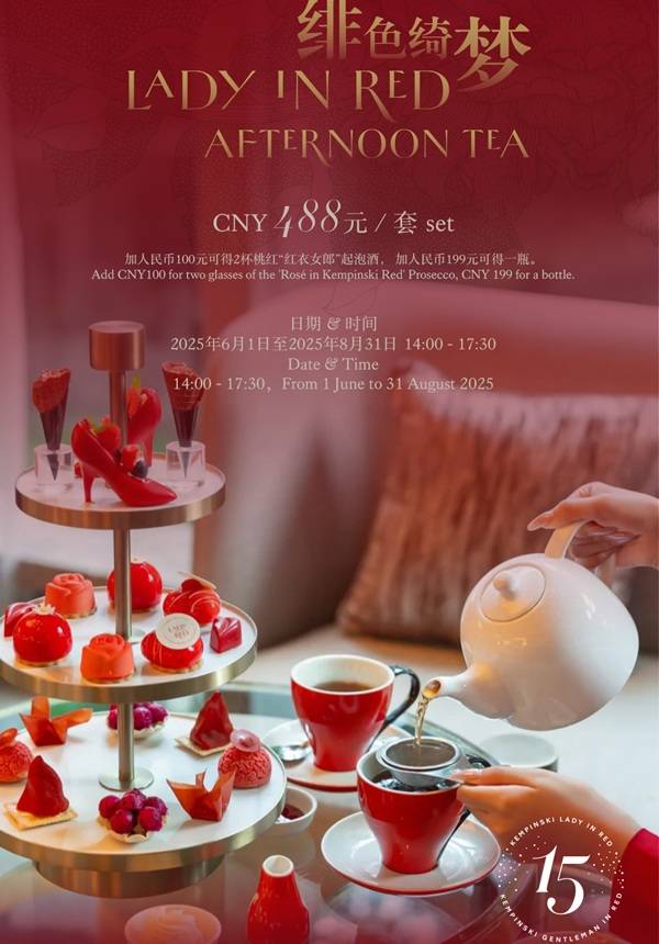 Lady In Red Afternoon Tea Set for 2 persons @ Kempinski