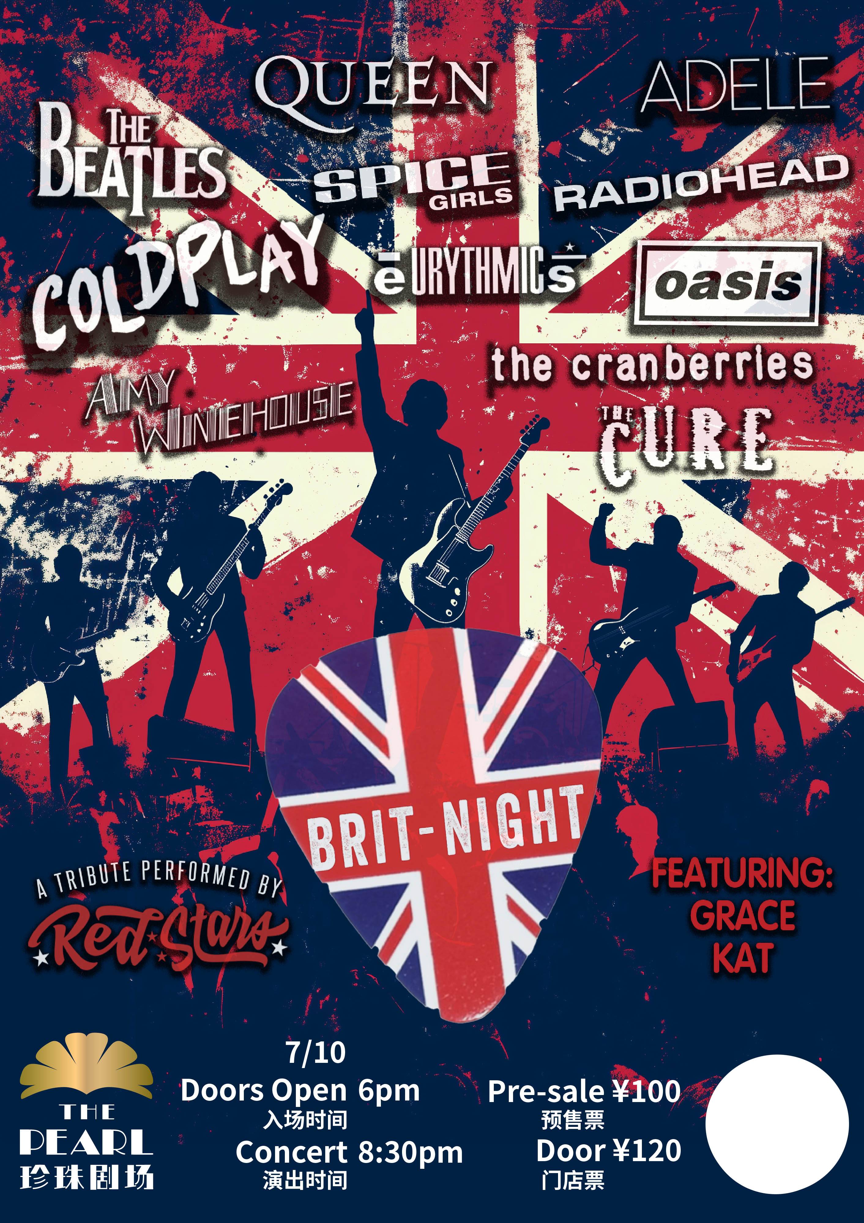BRIT-NIGHT at The Pearl