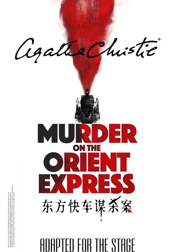 【Early Bird Up to 15% OFF】Agatha Christie’s Classic Play:  Murder on the Orient Express