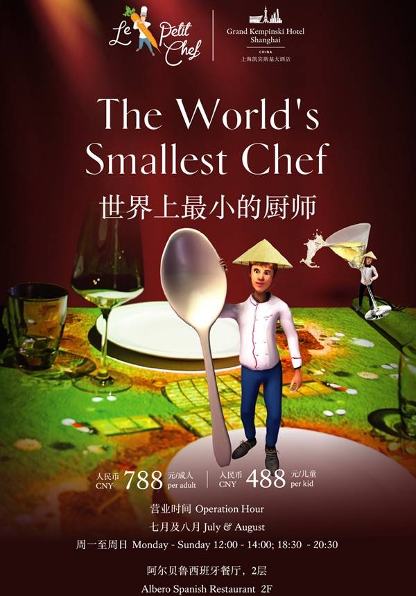 Le Petit Chef Set Dinner