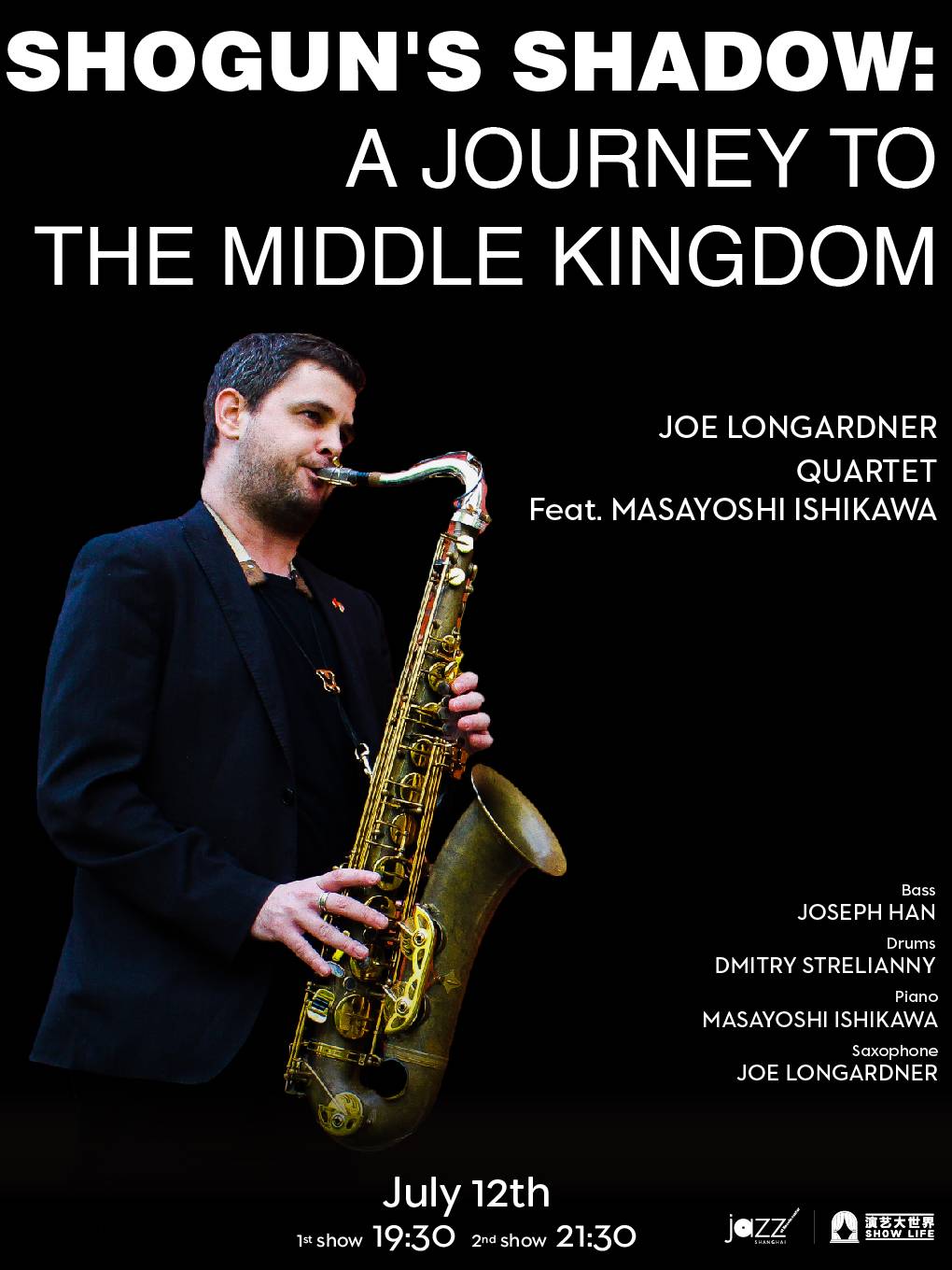 「Shogun's Shadow」Joe Longardner Quartet